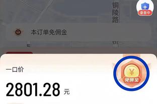 RAYBET雷竞技最新下载截图0